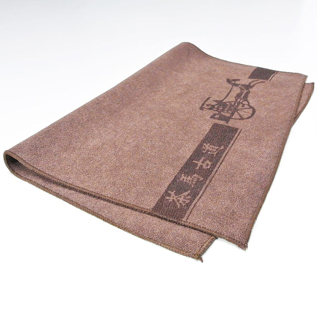 茶巾(茶馬古道・焦茶)