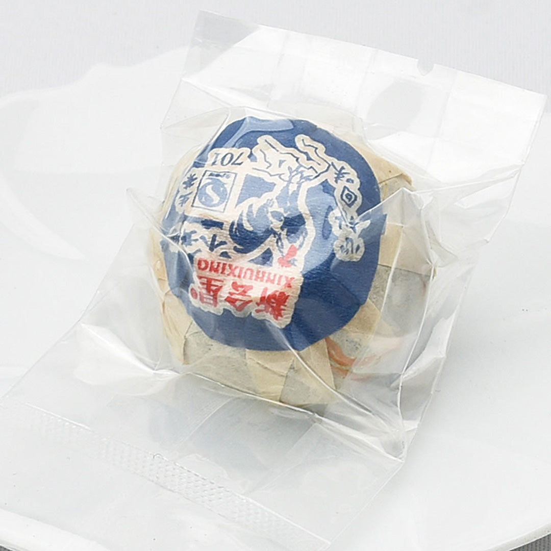 小青柑(生茶)3個