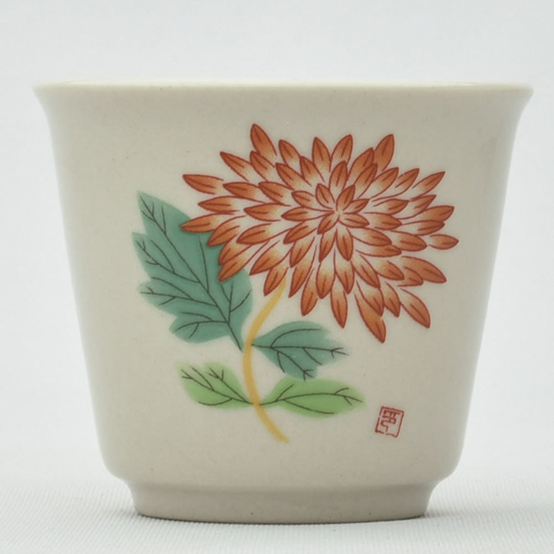 野菊花倣古杯