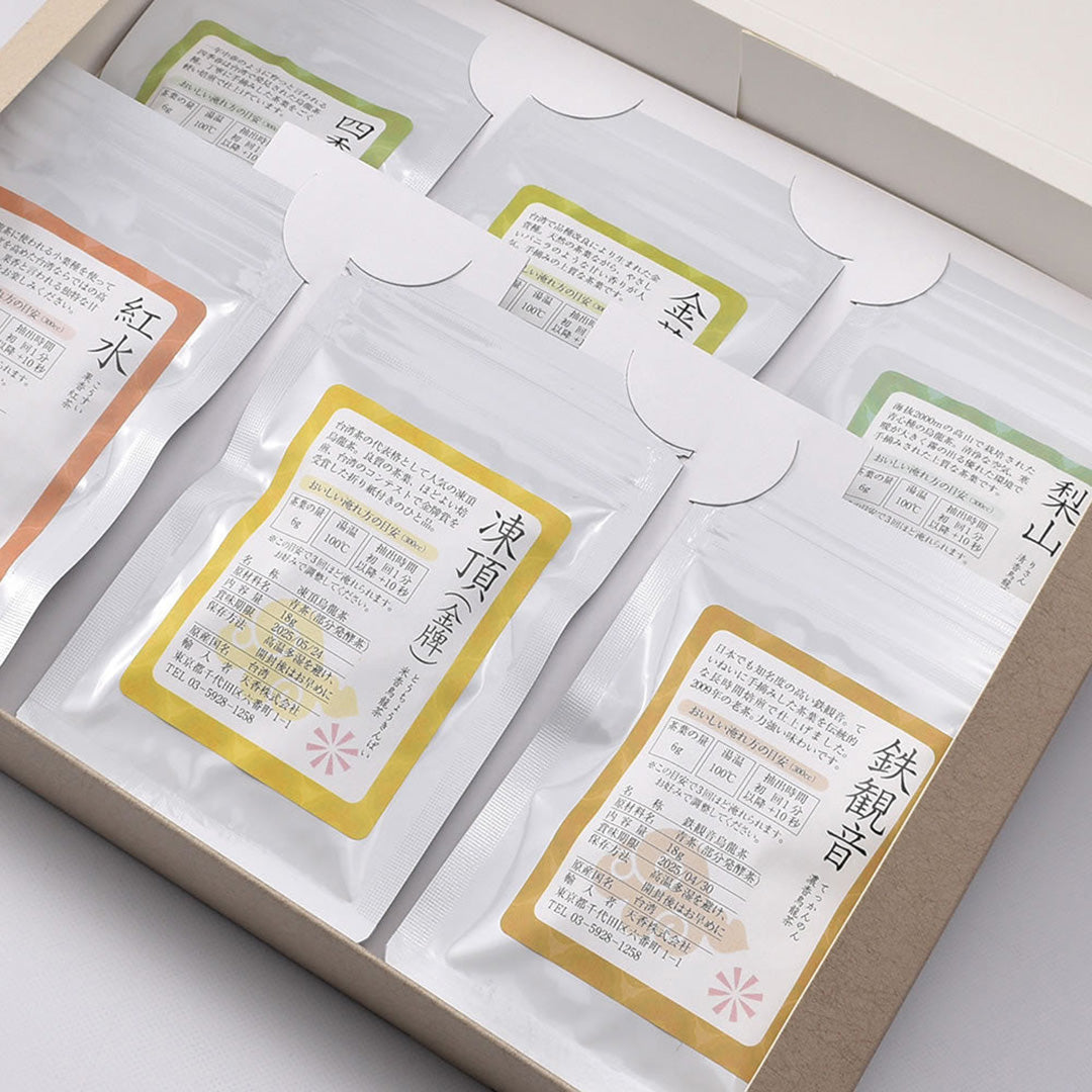 お試し台湾烏龍茶ギフトセット6種