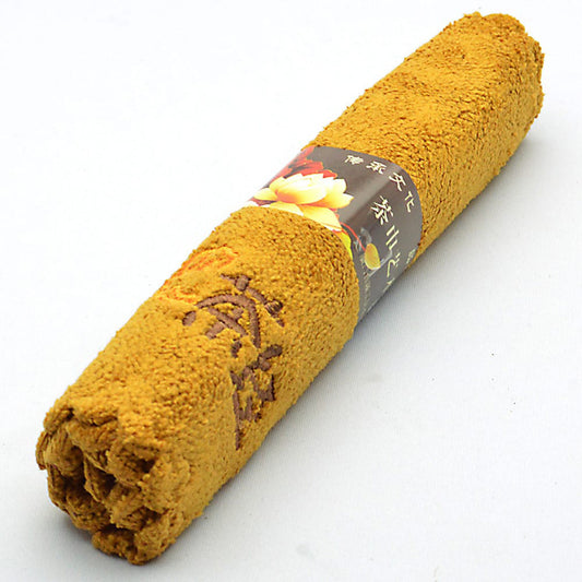 茶経茶巾(黄土色)