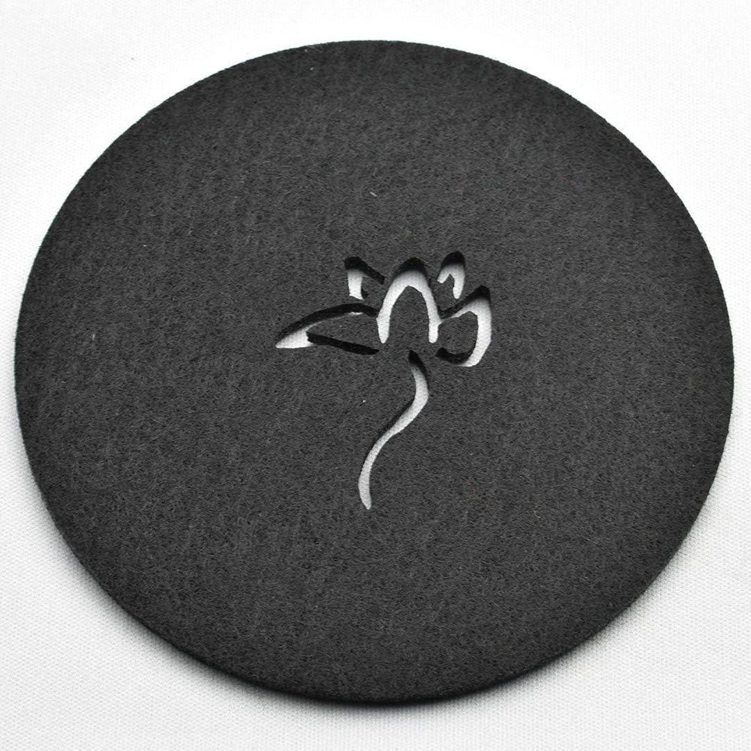 養壺敷(蓮花・黒)