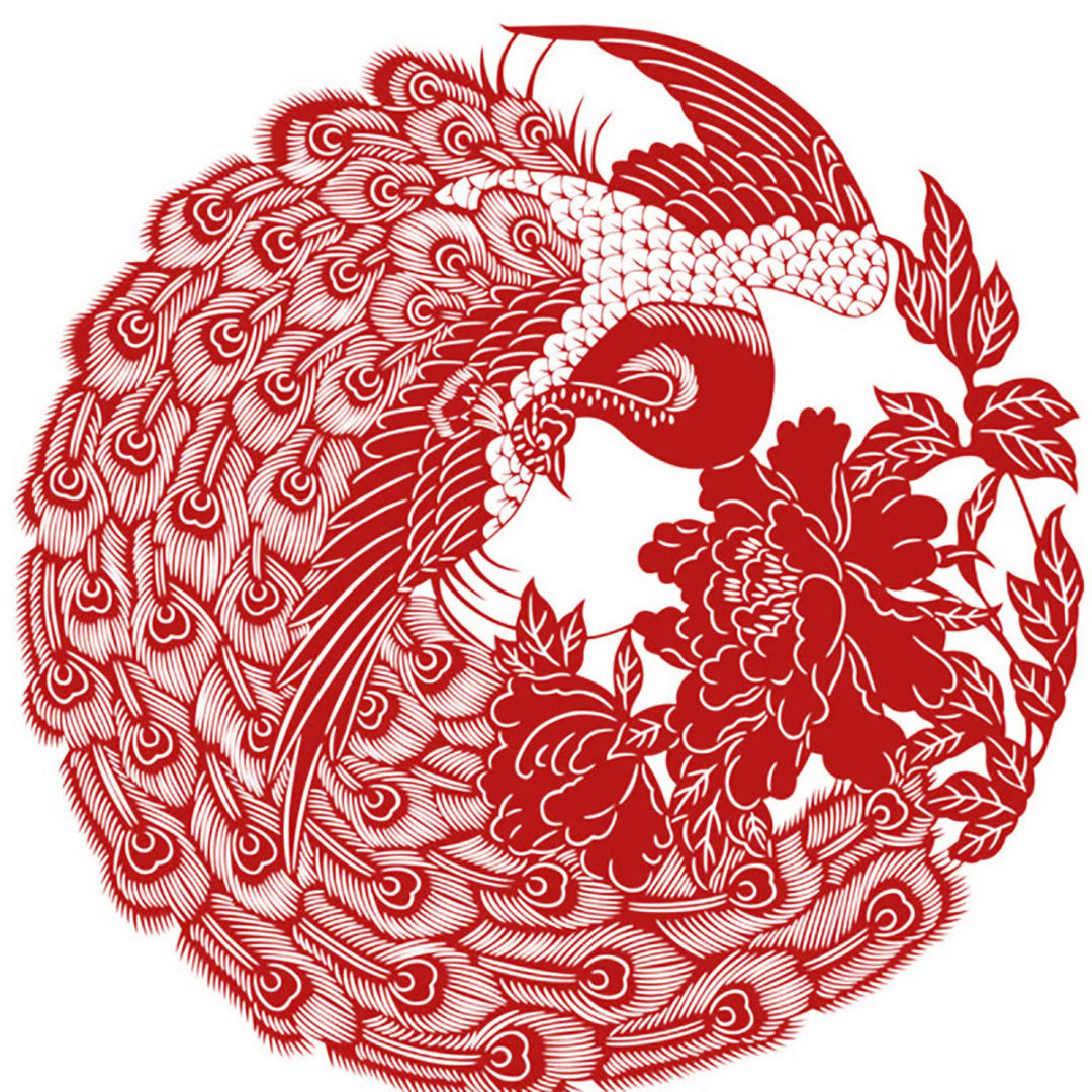 剪紙 栄華富貴