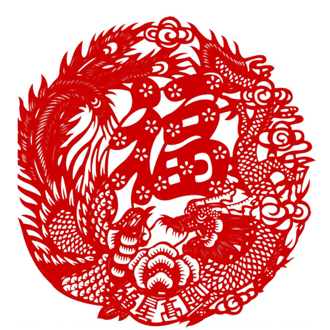 剪紙 龍鳳呈祥