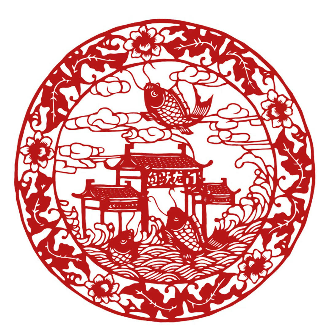 剪紙 魚躍龍門｜中国茶器専門店の通販・天香茶行