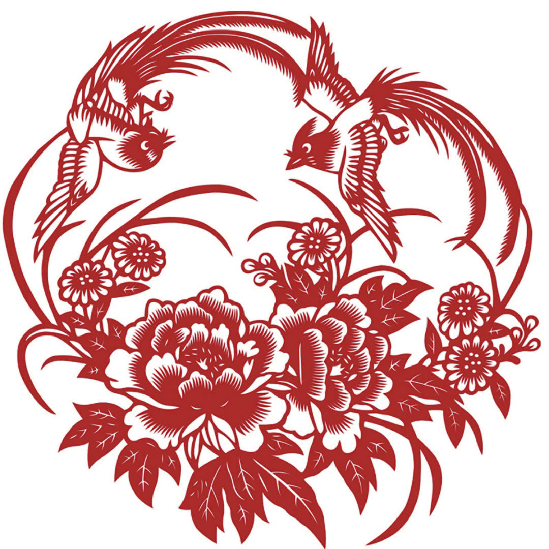 剪紙 富貴吉祥