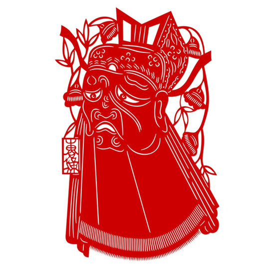 剪紙 曹操