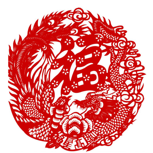 剪紙 龍鳳呈祥