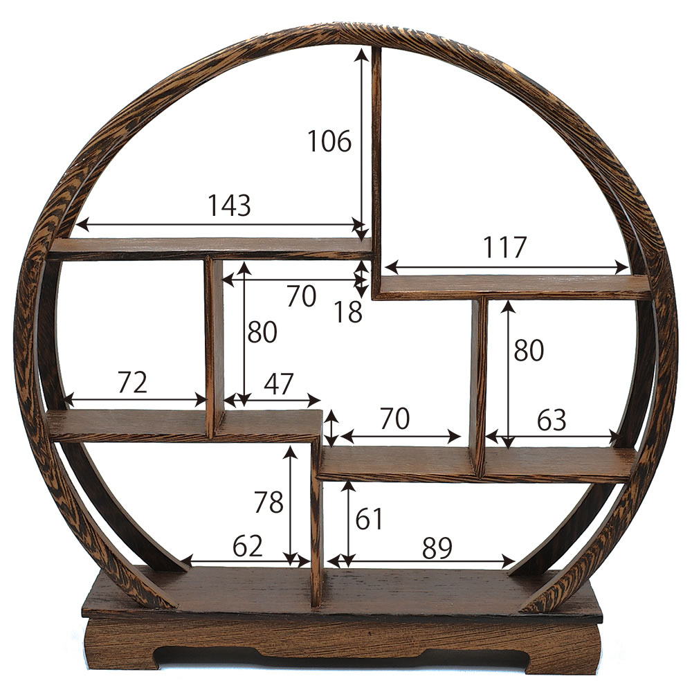 天香茶行 / 圓形博古架(鶏翅木・小)